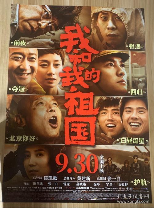 圣托马斯阿奎那斯学院学位证电子图